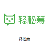 独山机房客户医疗行业